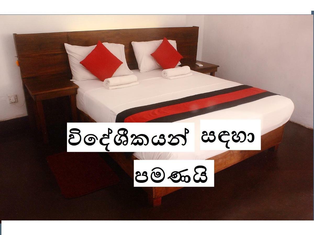 256 Townhouse Rest Kandy Exterior foto